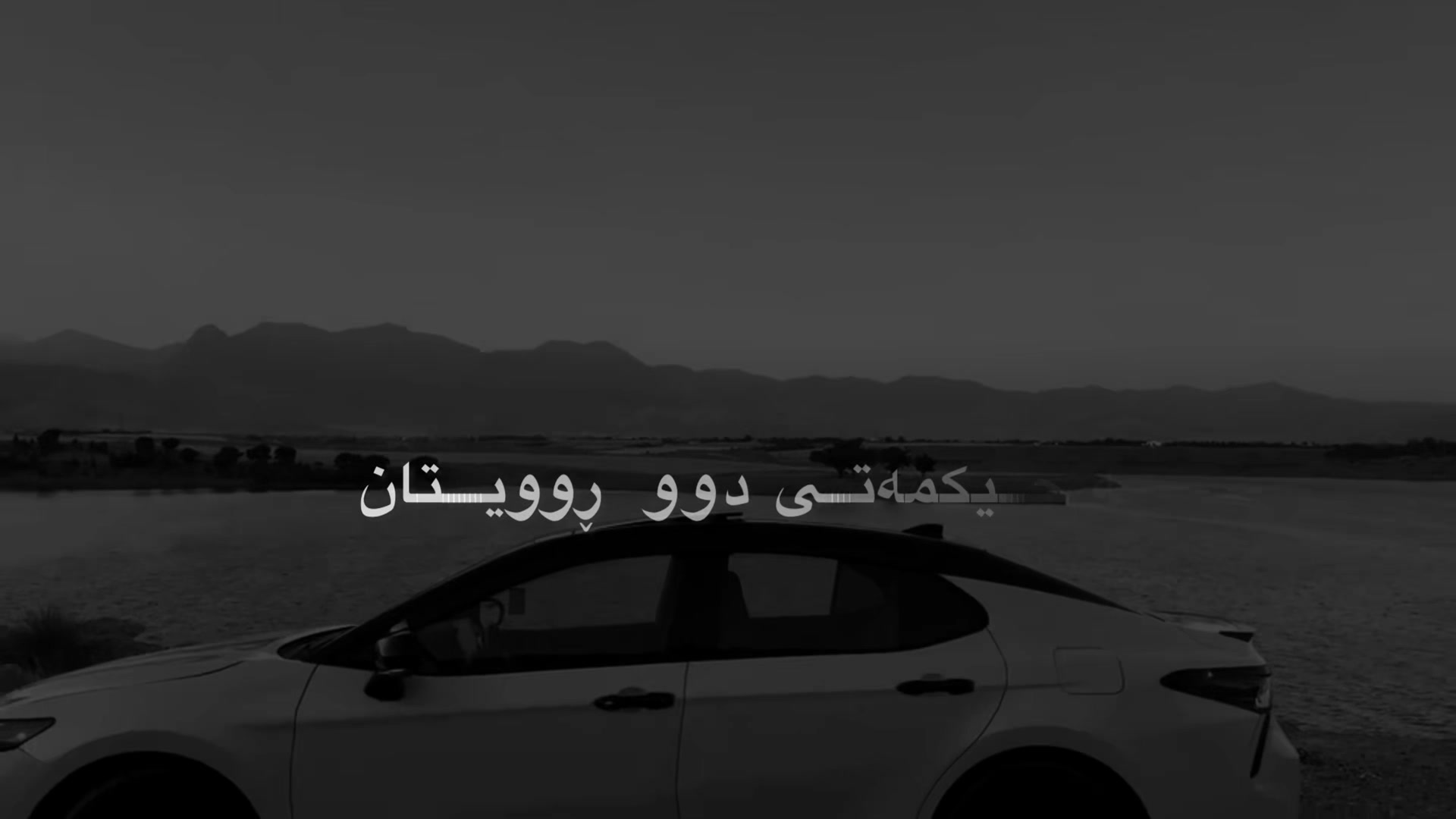 @“حــاجــــیـــاوایـــم⚜️🖤