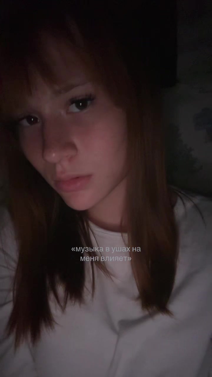 @тгк Картешка🐥