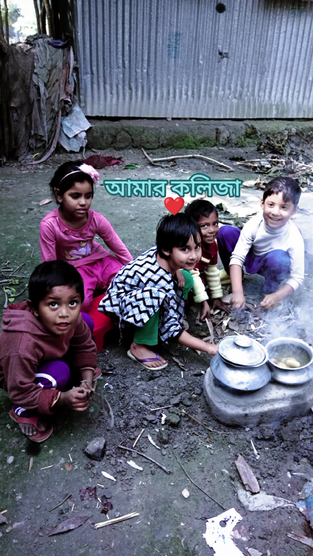 @❤️&zwj;🔥তুমি শুধু আমারই জন্য 💝