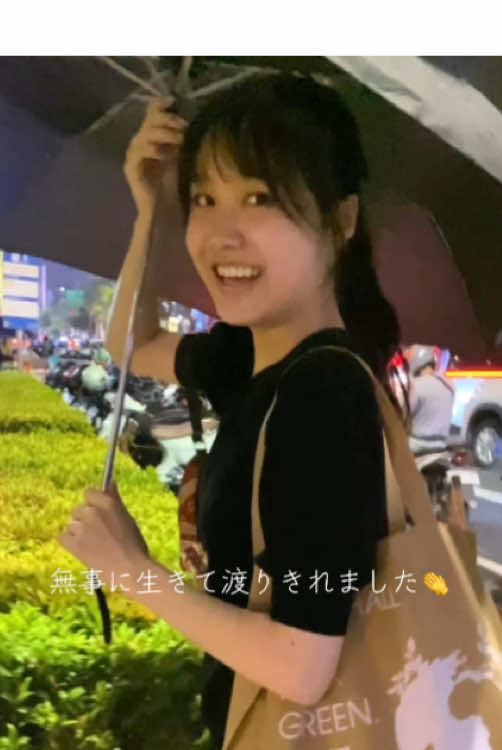 @美冴