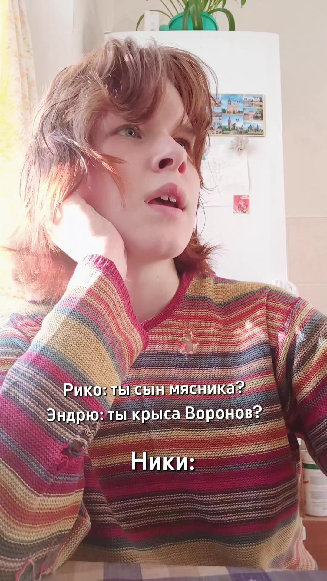 @тгк: Тузик