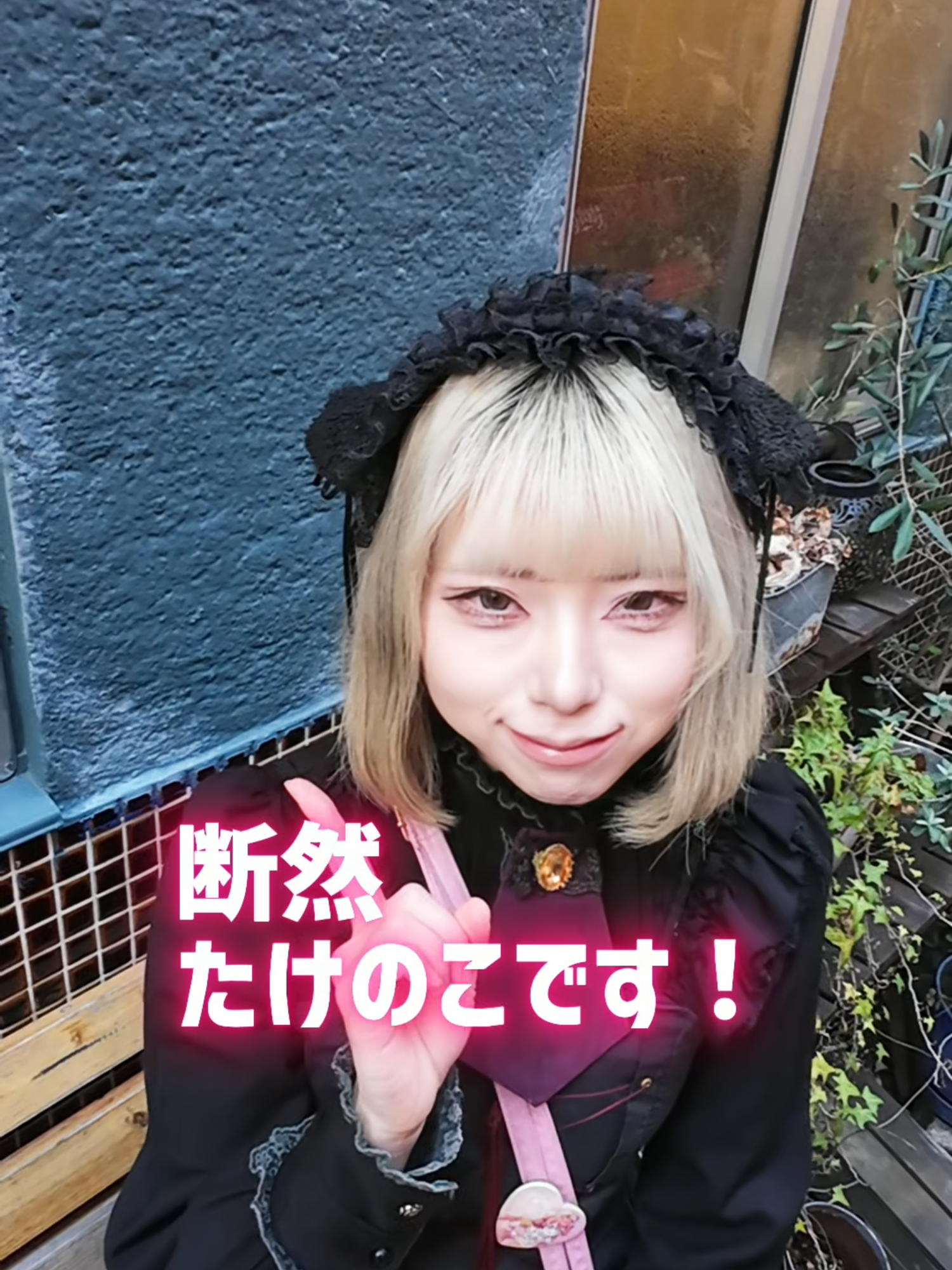 @エヴァレットグループ【名古屋】