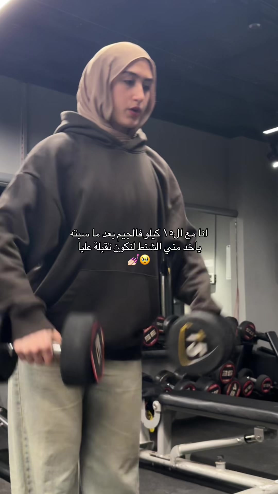 @Alaa Elemam