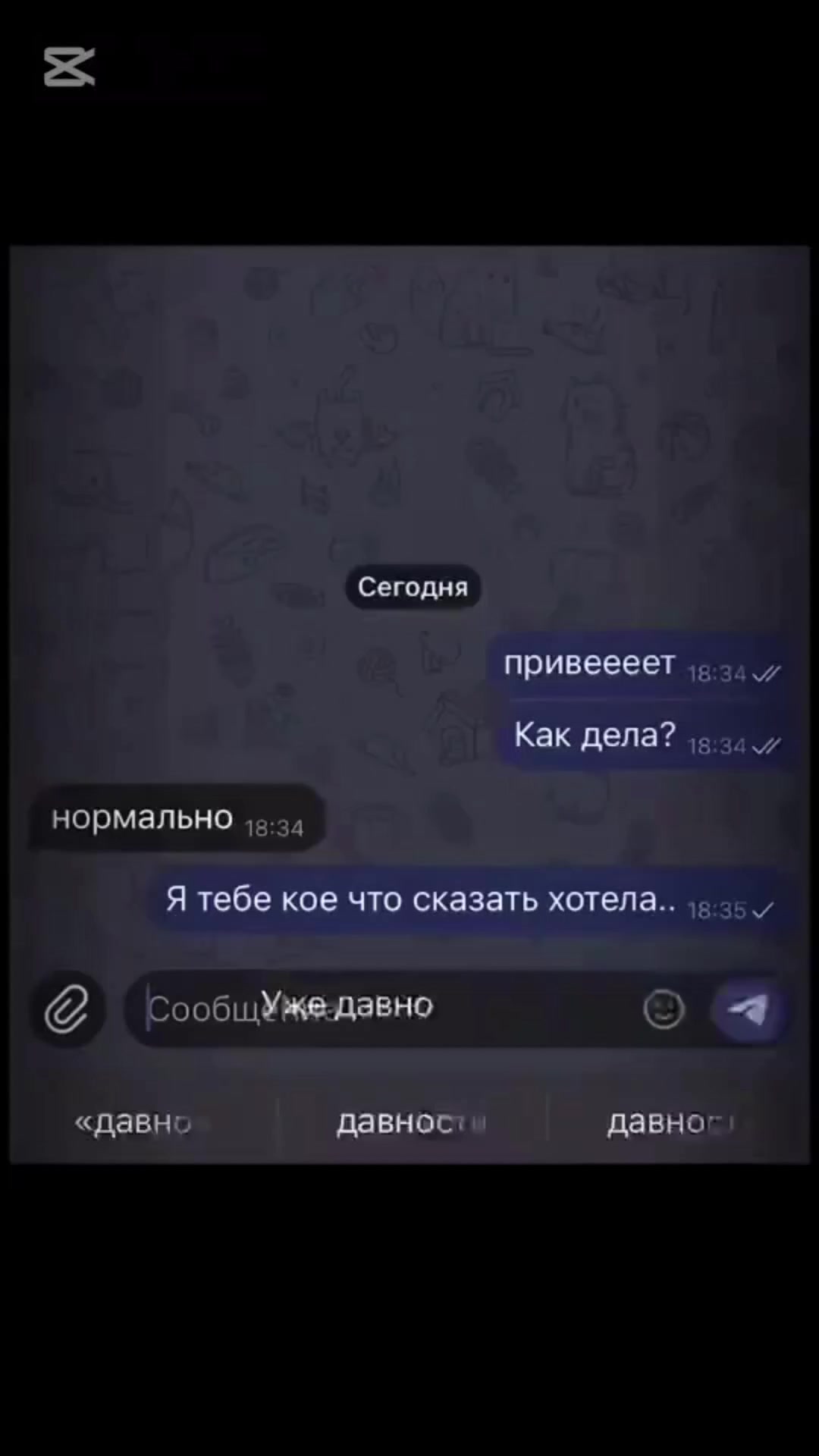 @🐸~тгк:ƈօLLɖ1ӼӼ~🐸