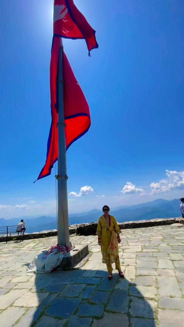 @Suchana (kandel)karki