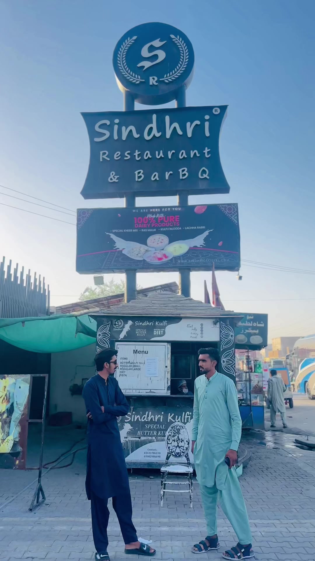 @FARMAN KANHAR 💙💫☑️