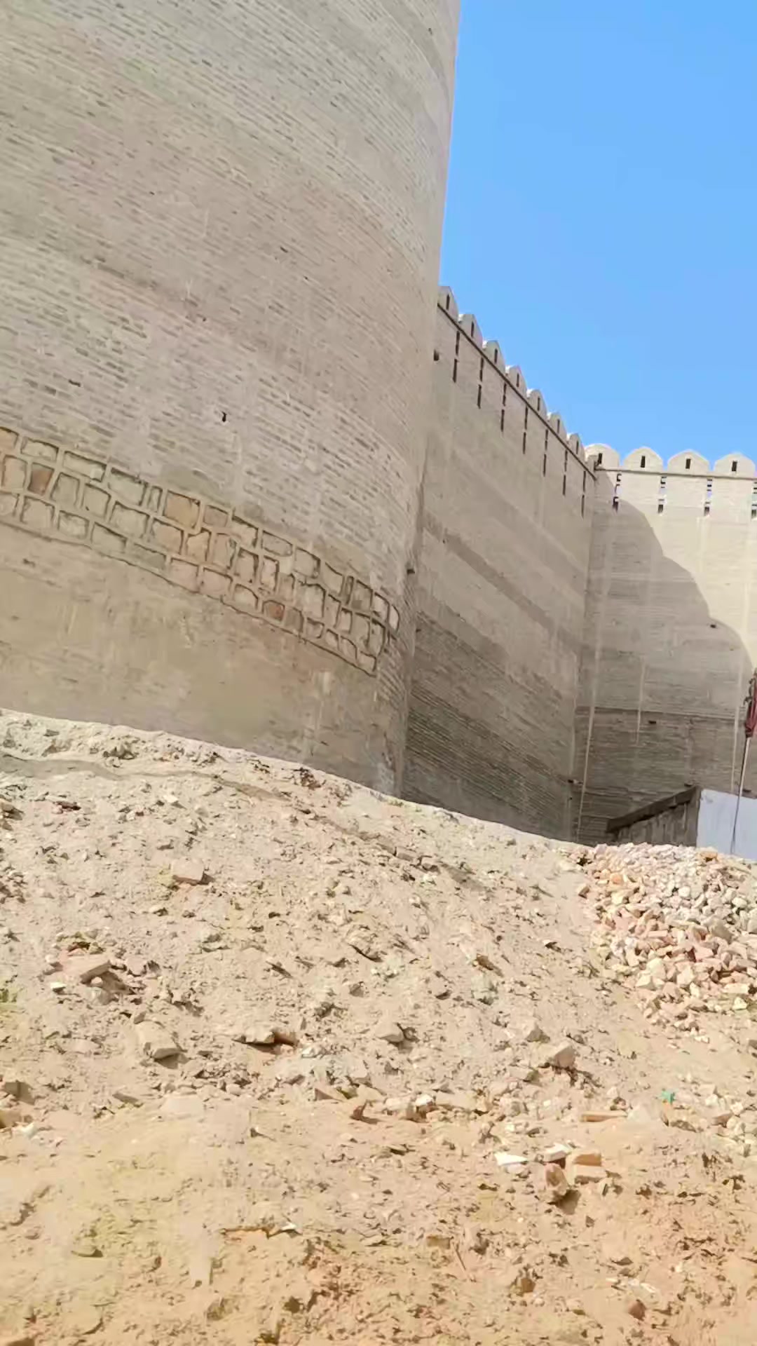 @ڀان جي شهزادي