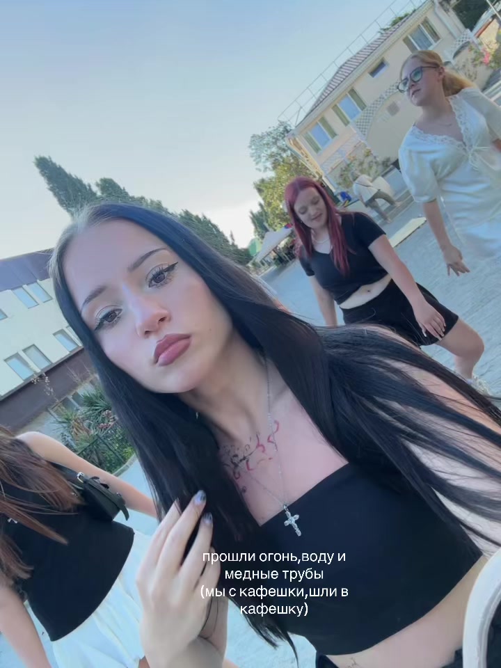 @anka-manka