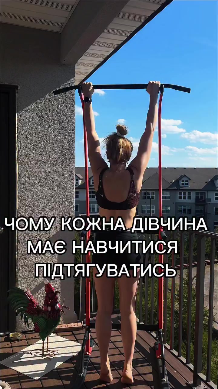 @Kateryna Bairon