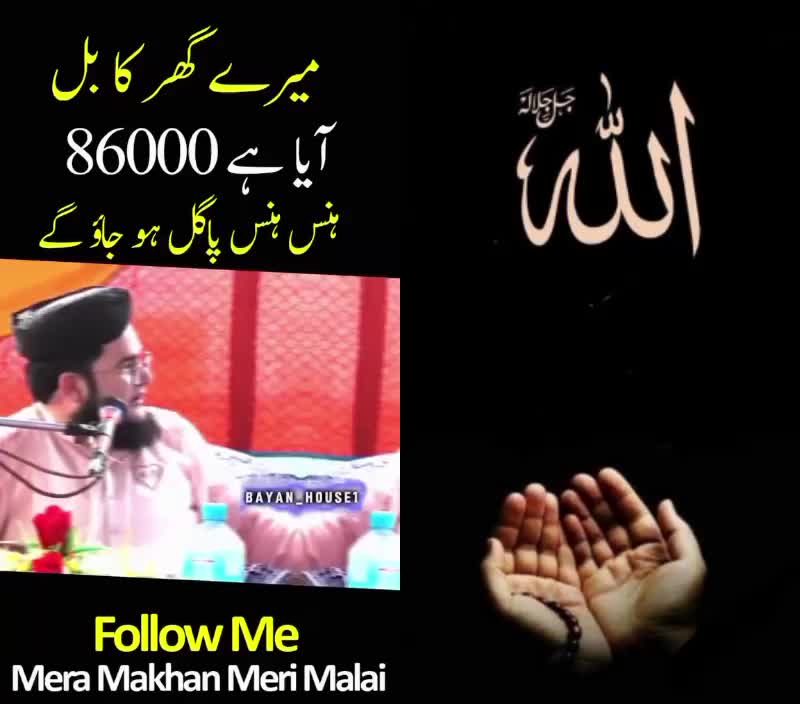 @Muhammad Farooq