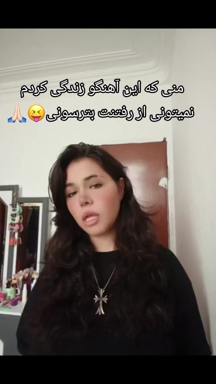 @𝕄𝕒𝕙𝕕𝕚𝕤♱𝆬
