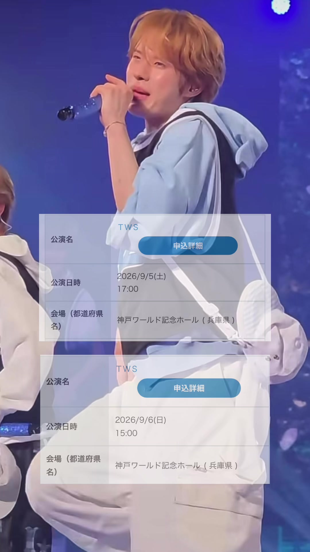 @trs_junkyu ෆ.*・゚