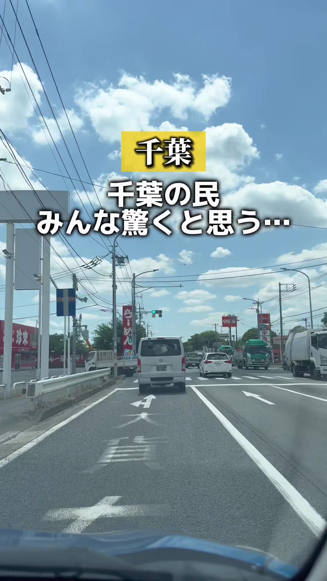 @こんち