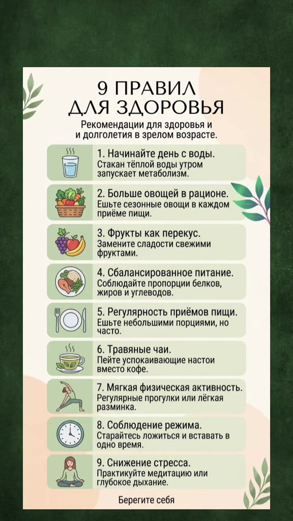 @Бьюти блогер Катя💓UGC