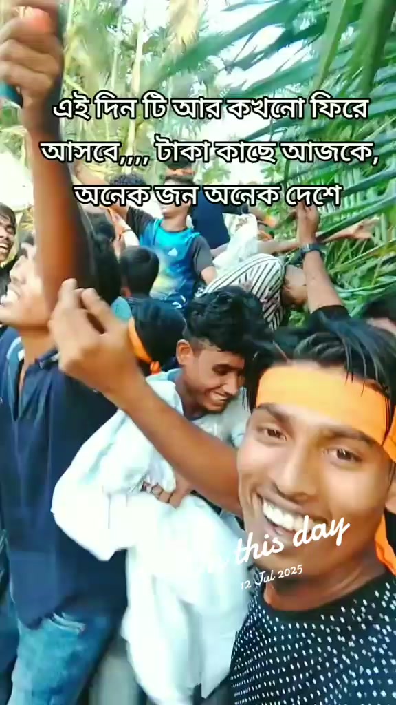 @নিবু নিবু  প্রদীপ