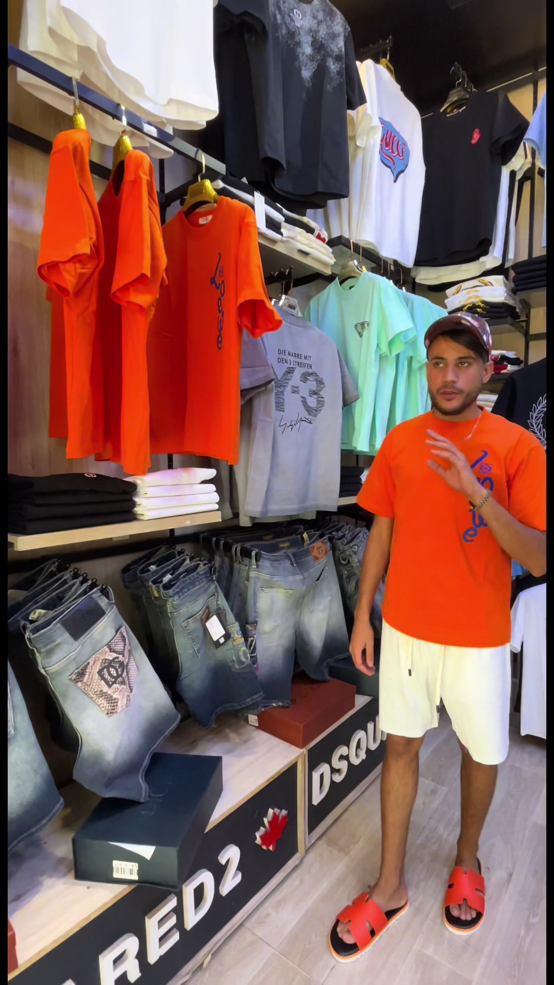 @boutiquedsq2