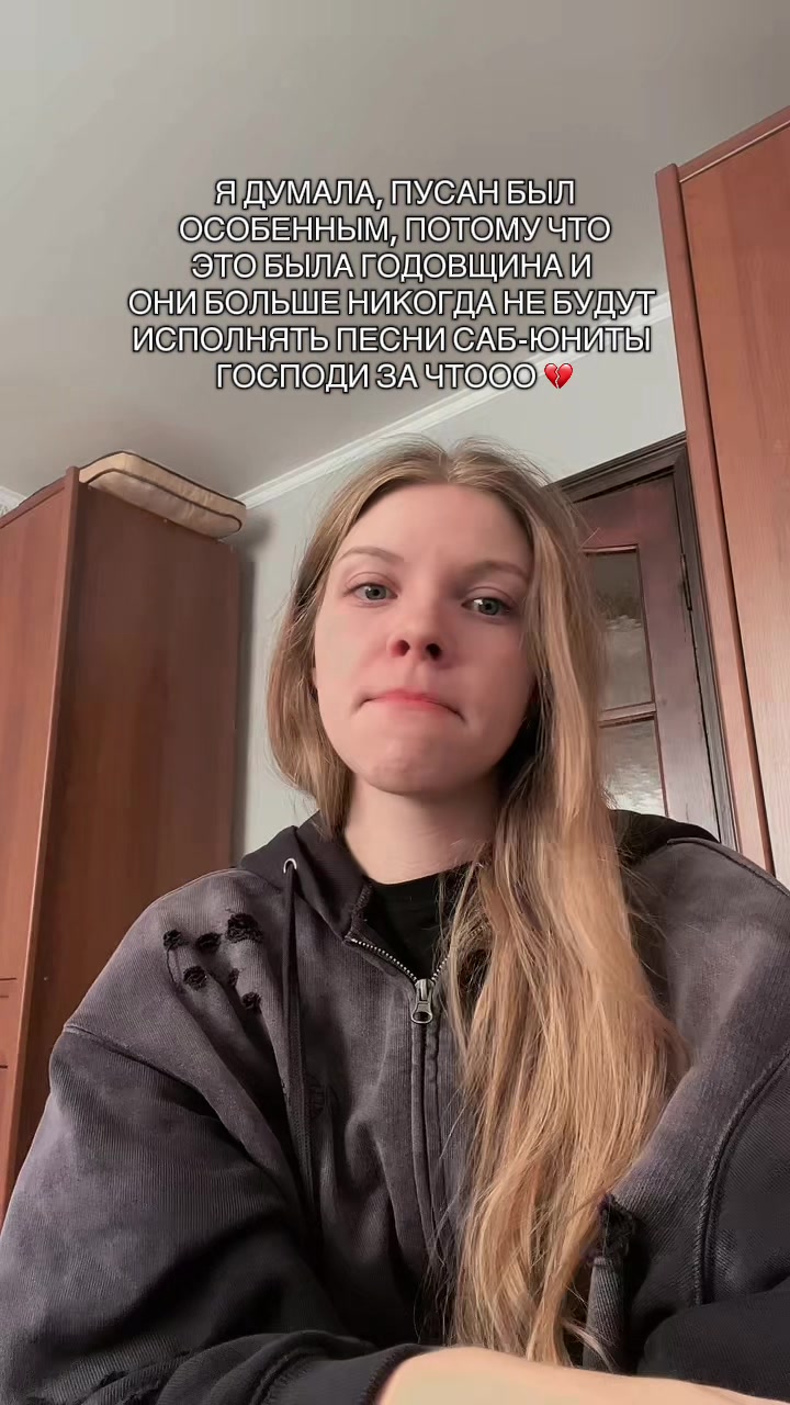 @hey.lerusya⁷