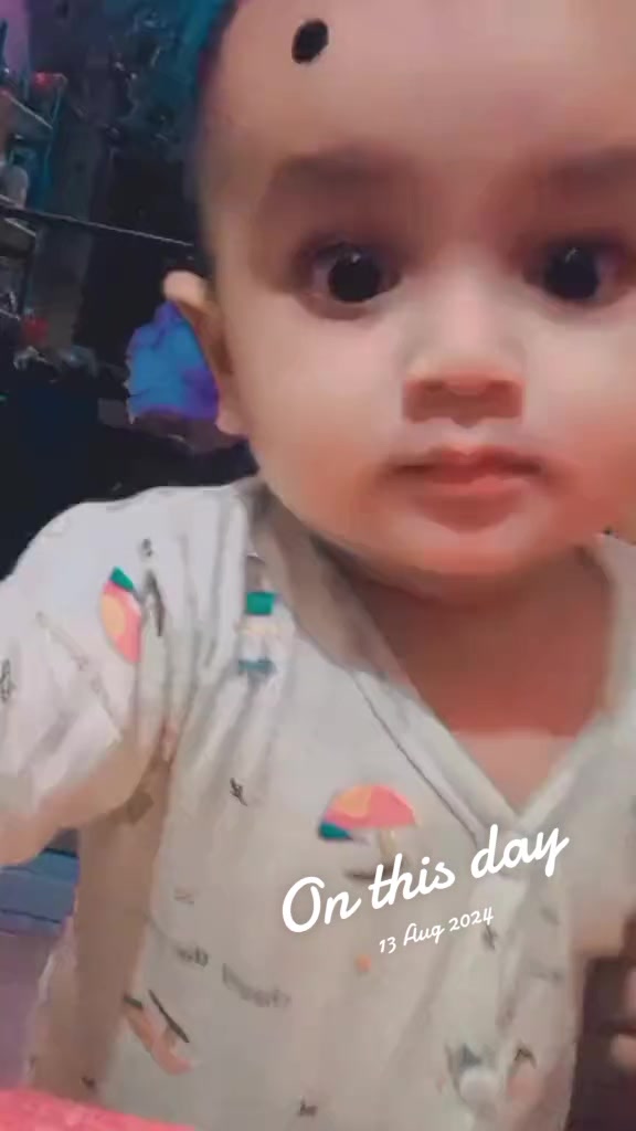@মি শু
