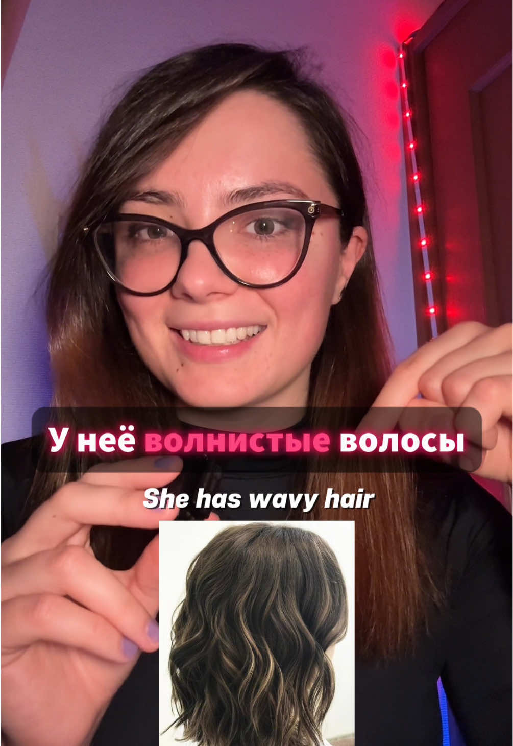 @RUSurauror