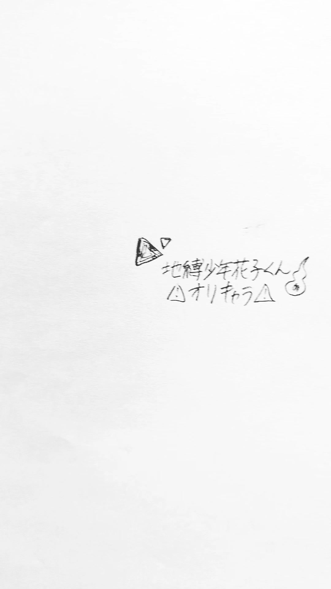 @そよぎ🌿🫧