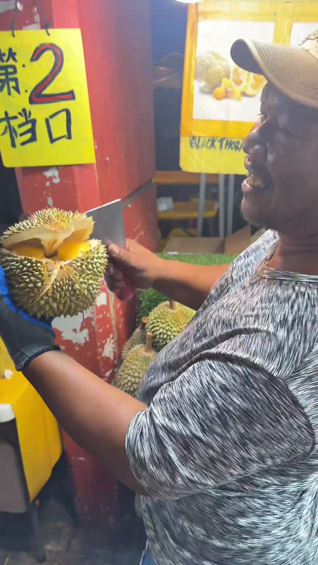 @光輝