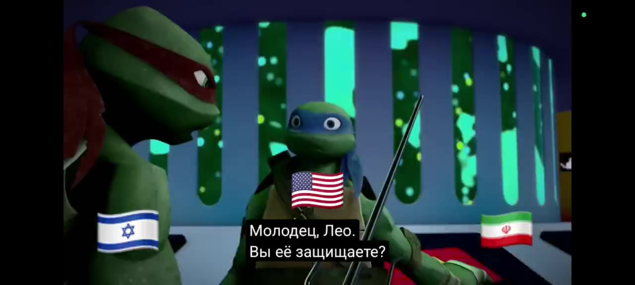 @Щяретник