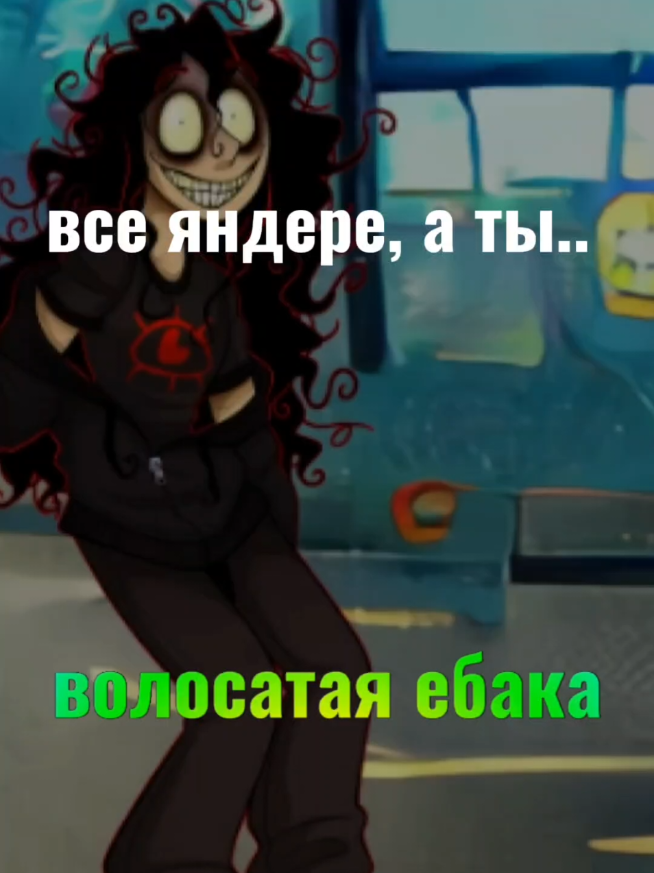 @⋆✴︎˚｡⋆𝙱𝙻𝙰𝙲𝙺 МасКот🐈&zwj;⬛ ྀི