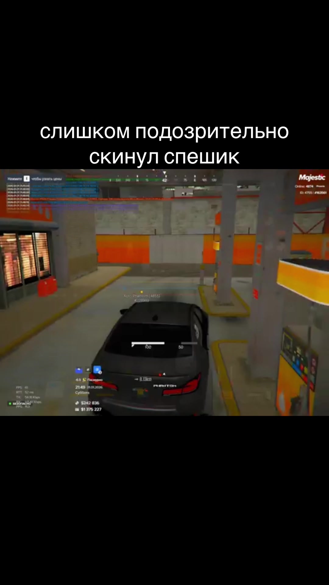 @кадеин