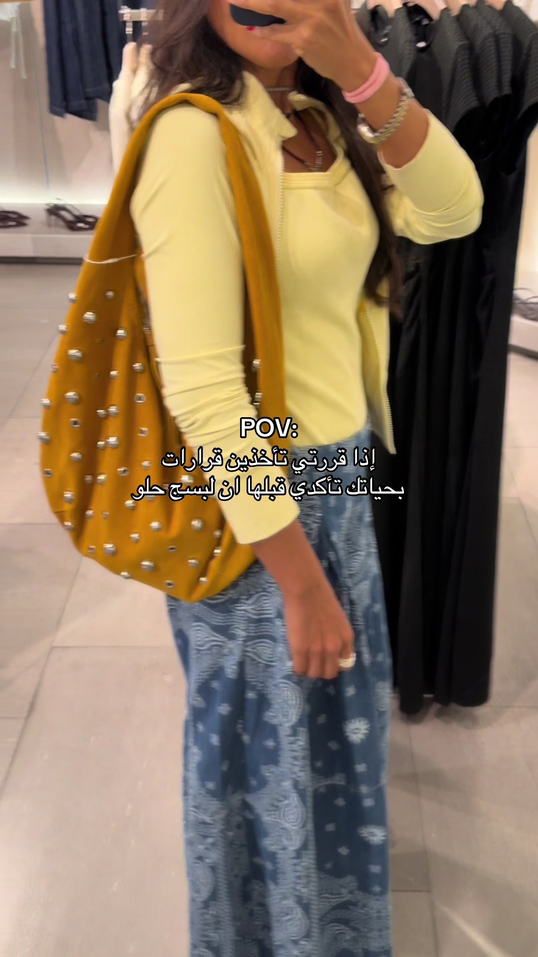 @أمارا | Amara