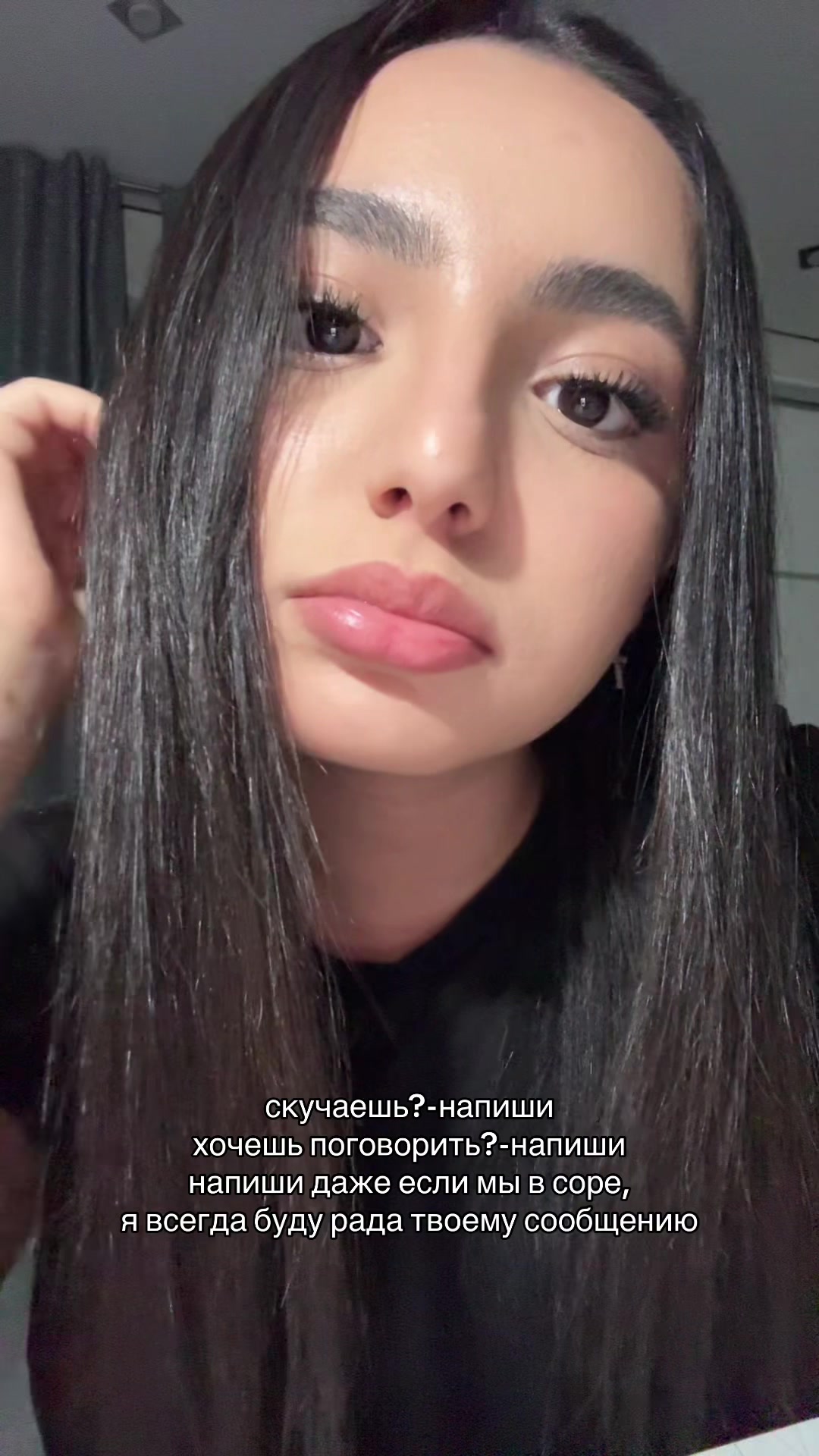 @Ilona