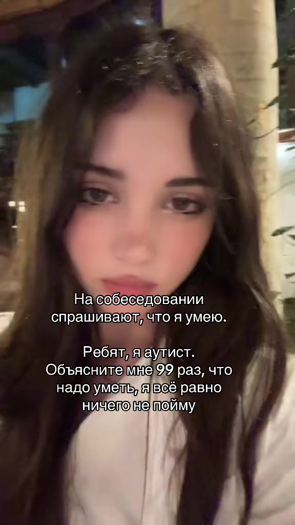 @Огненная радуга