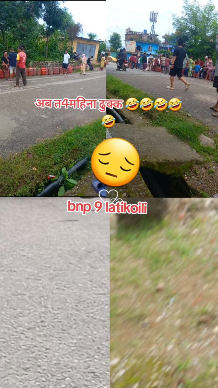 @🧿सारदा मल्ल (शाहि)🧿