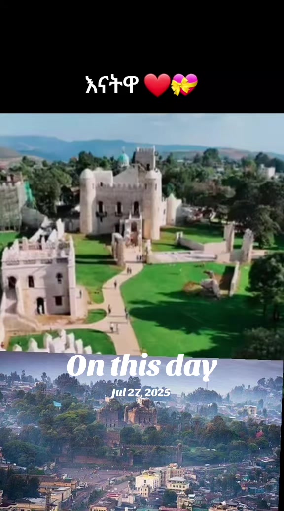 @ፀሐይ ጎንደሬዋ 🍯🐝