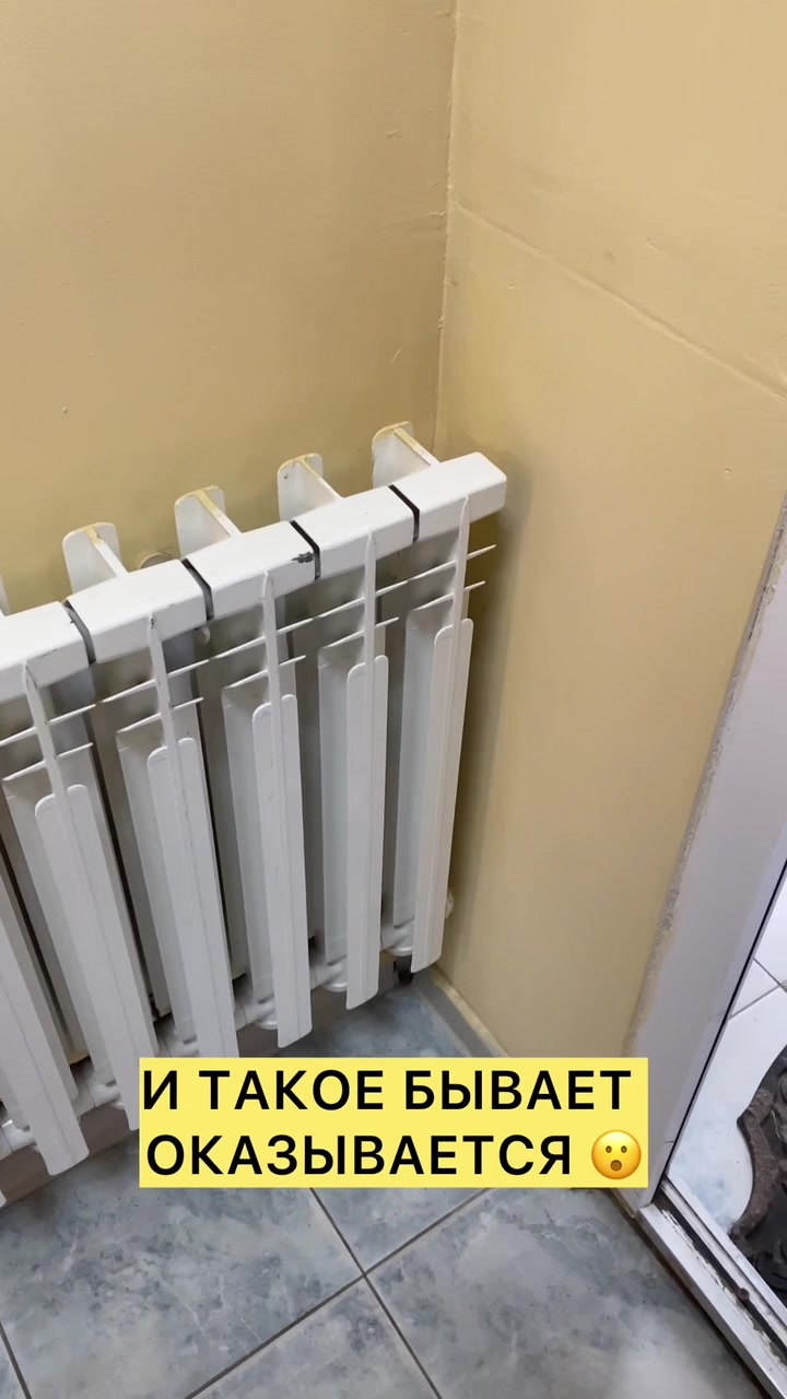 @Уральск Интересно