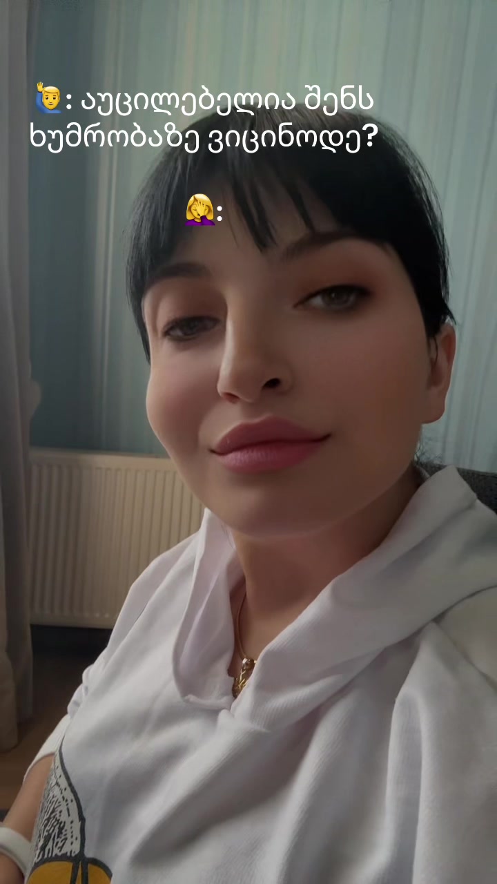 @Ma Ri