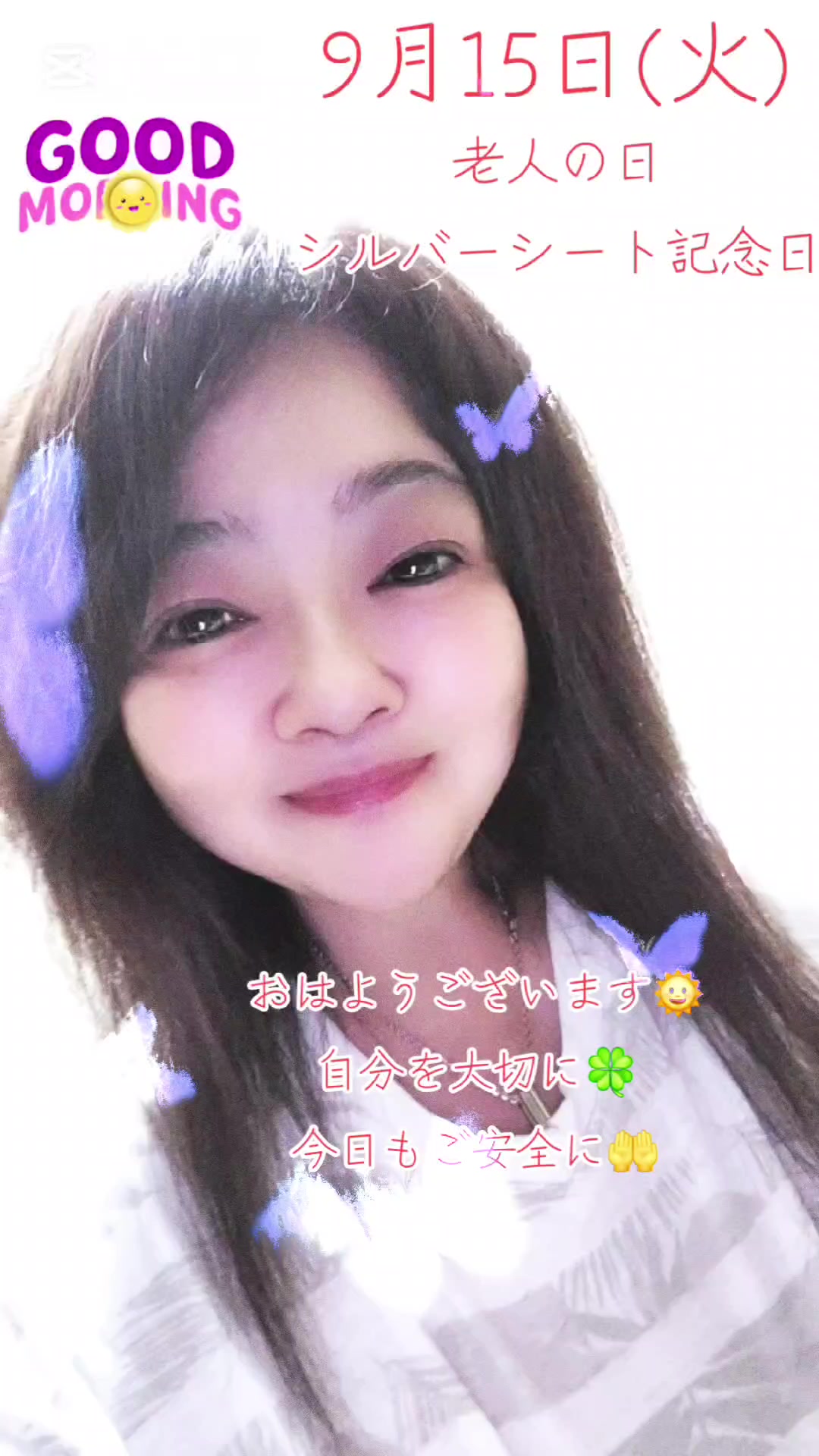 @ハッピーターン🐲💕💗