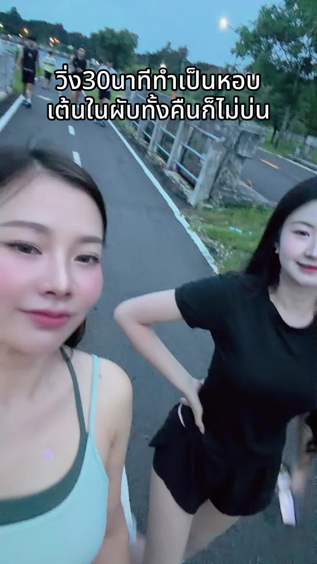 @สุพัตตรา สืบสา