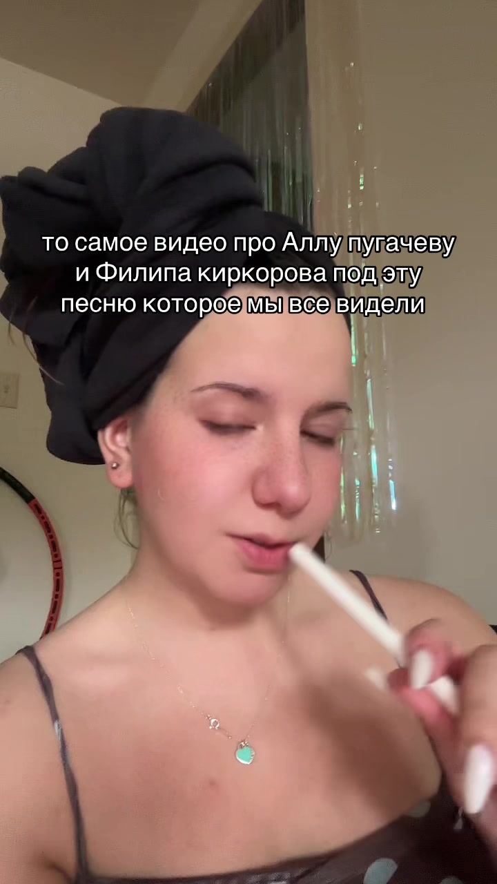 @канден