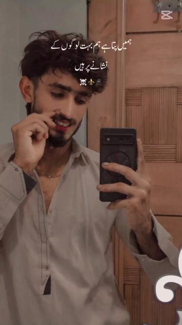 @its SAHIL 295👑😎