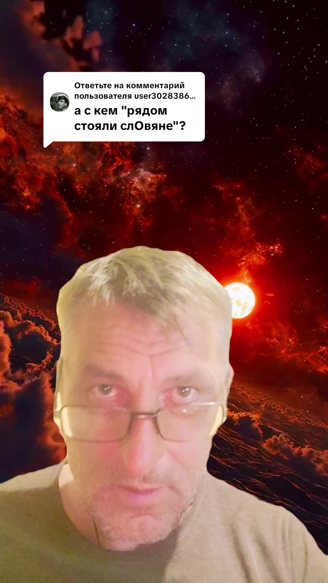 @🇷🇺НЕКСУС🇷🇺