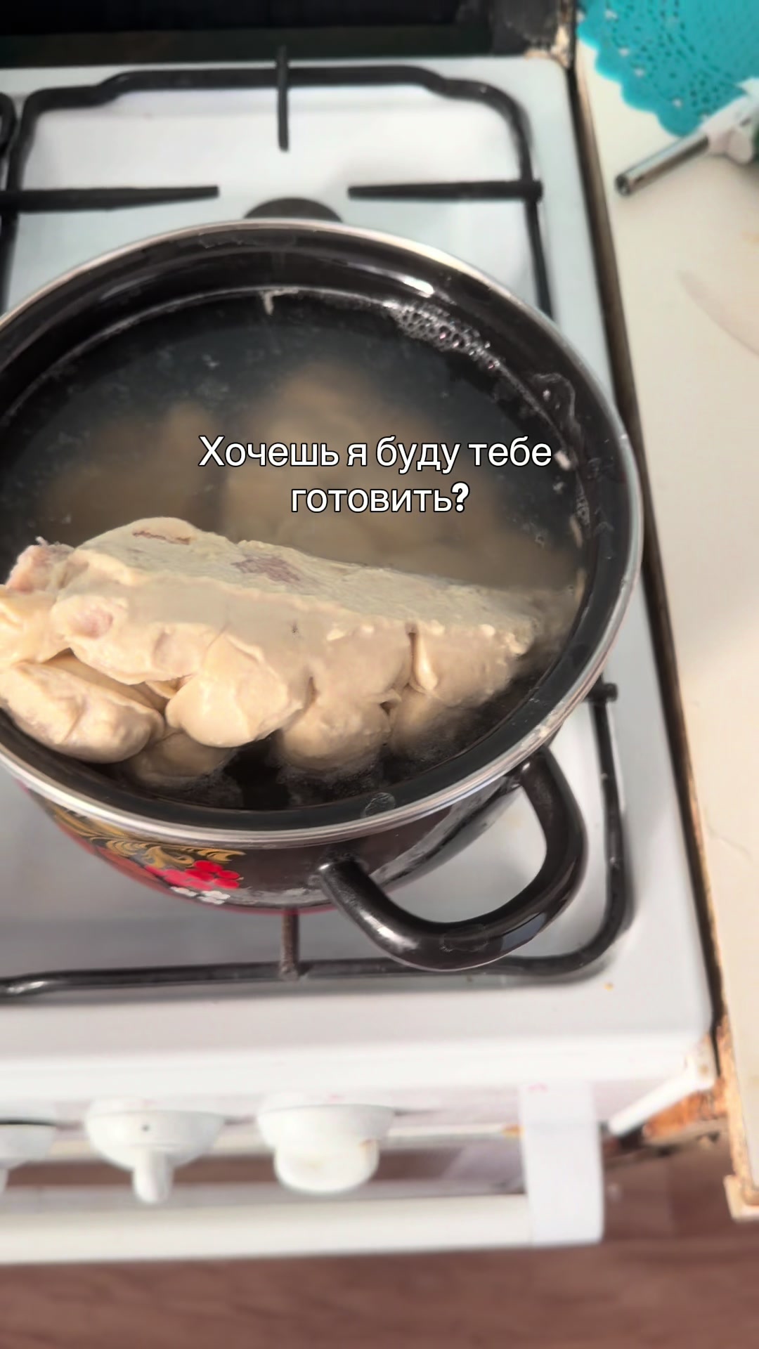 @Лимонка