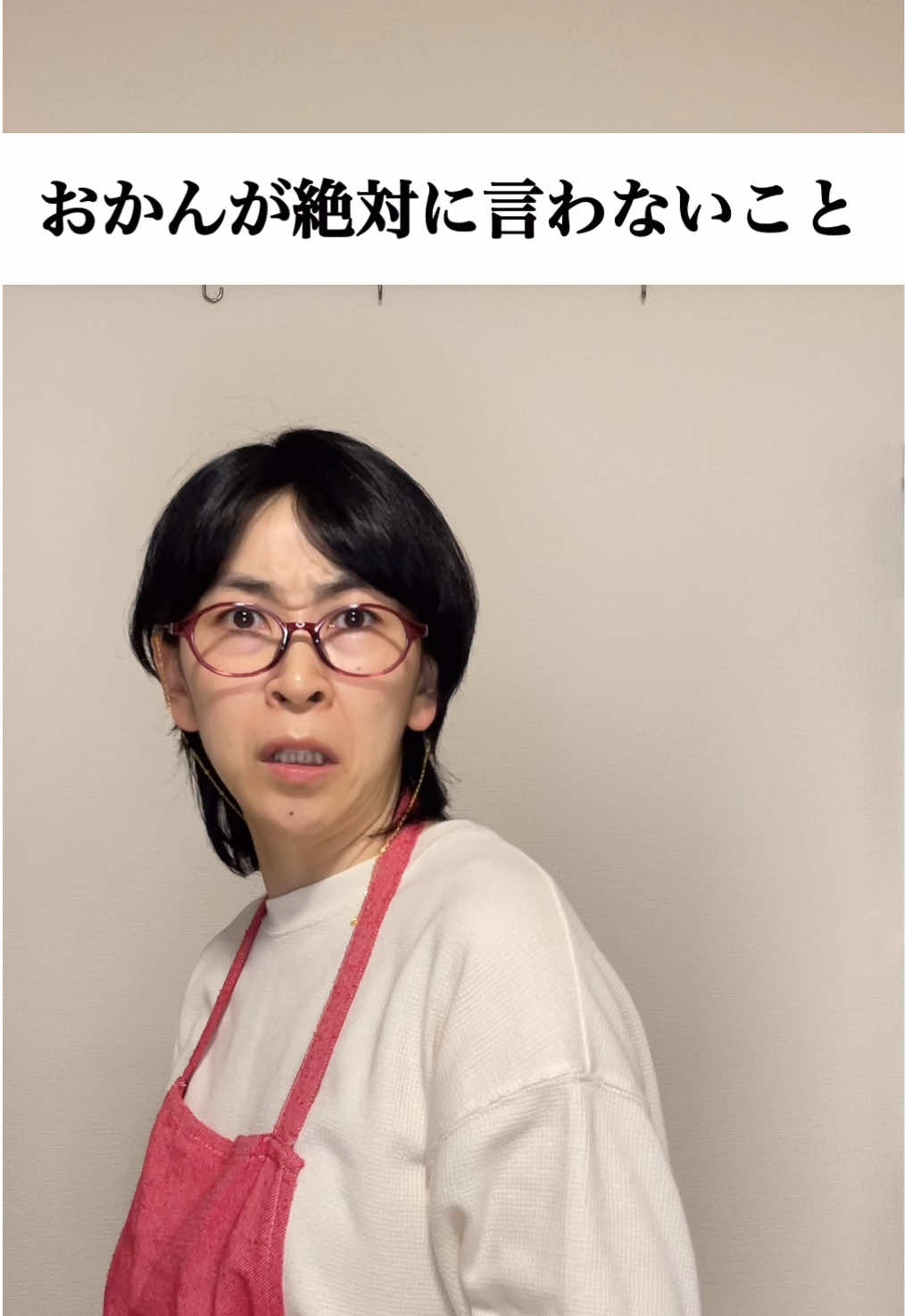 @グリフォン國松Guri