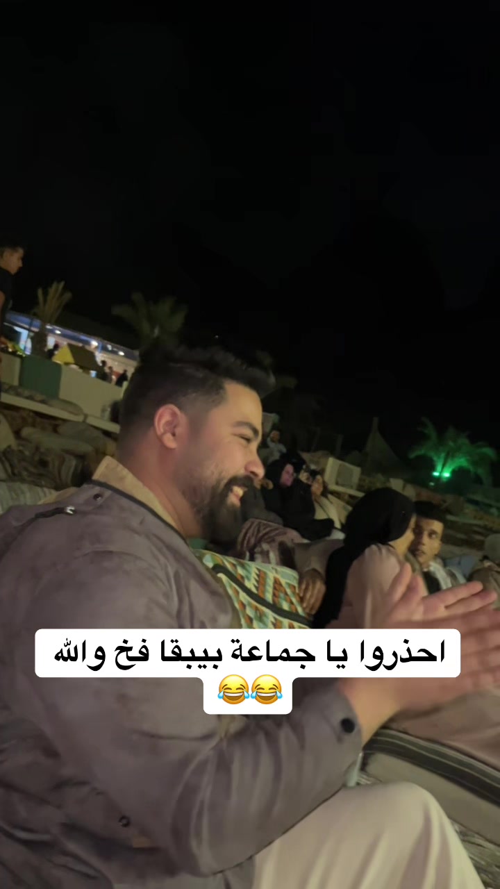 @Ahmed Ramadan