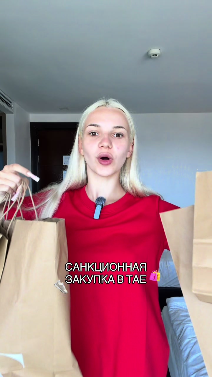 @arinaooo