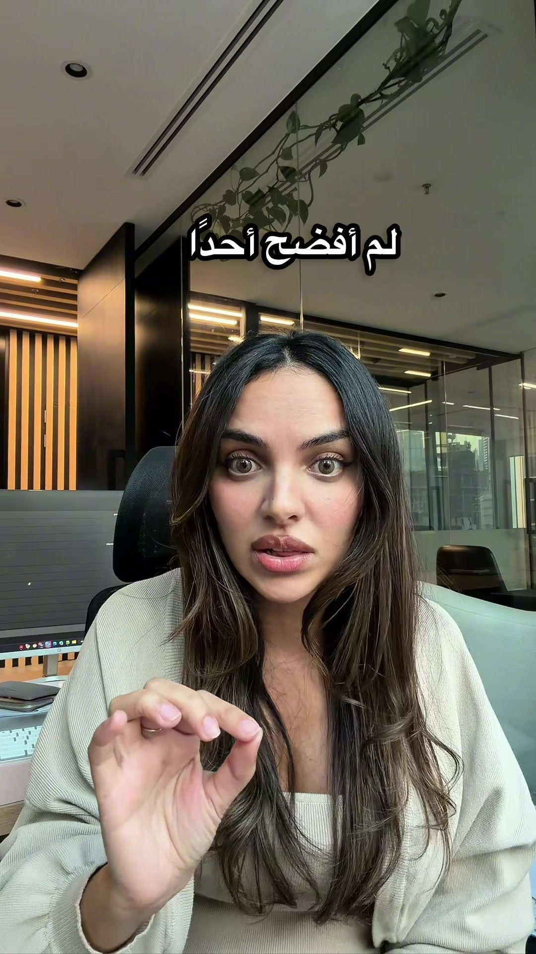 @Nina Youssef