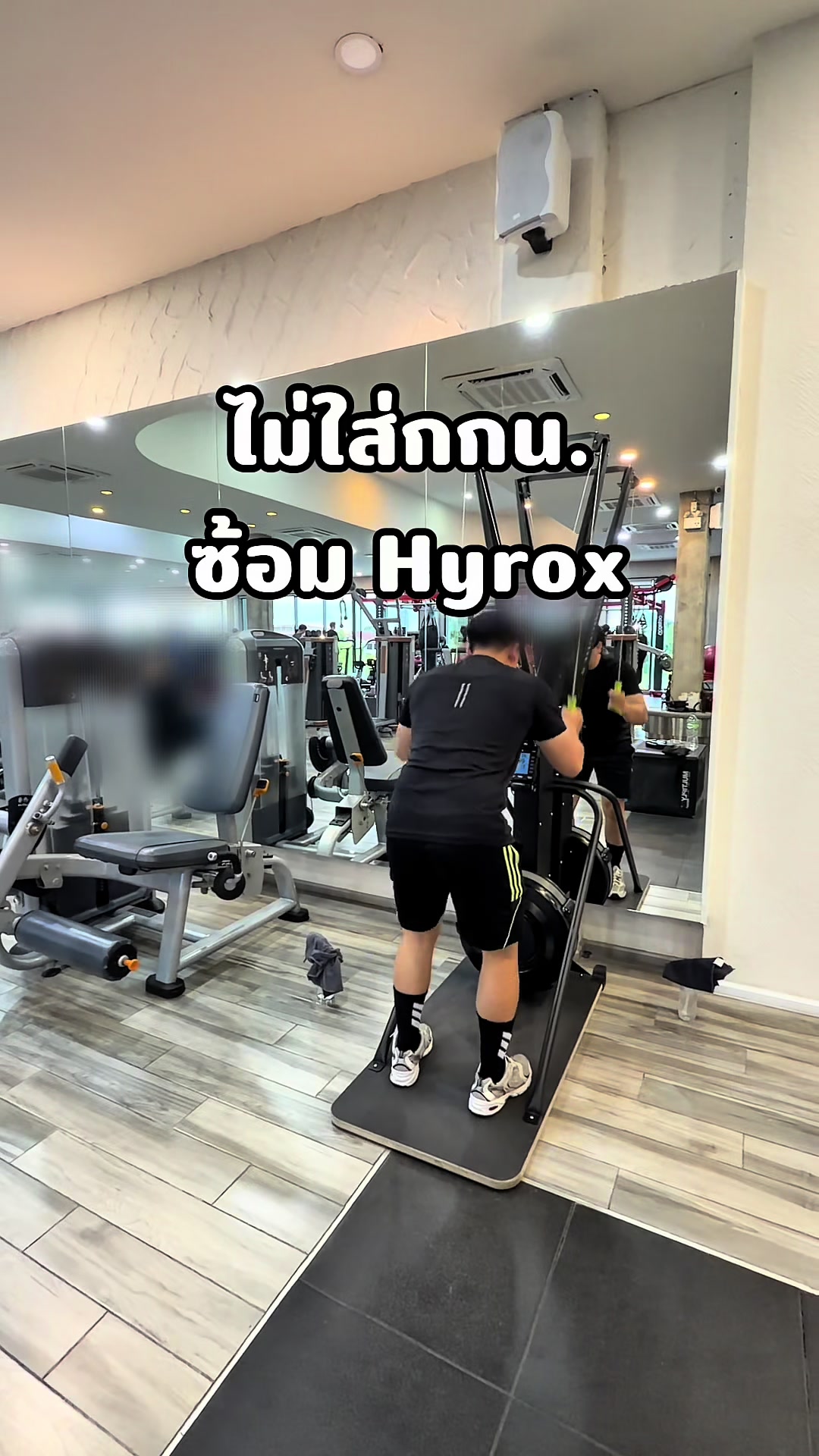 @นนท์นี่น่ารัก