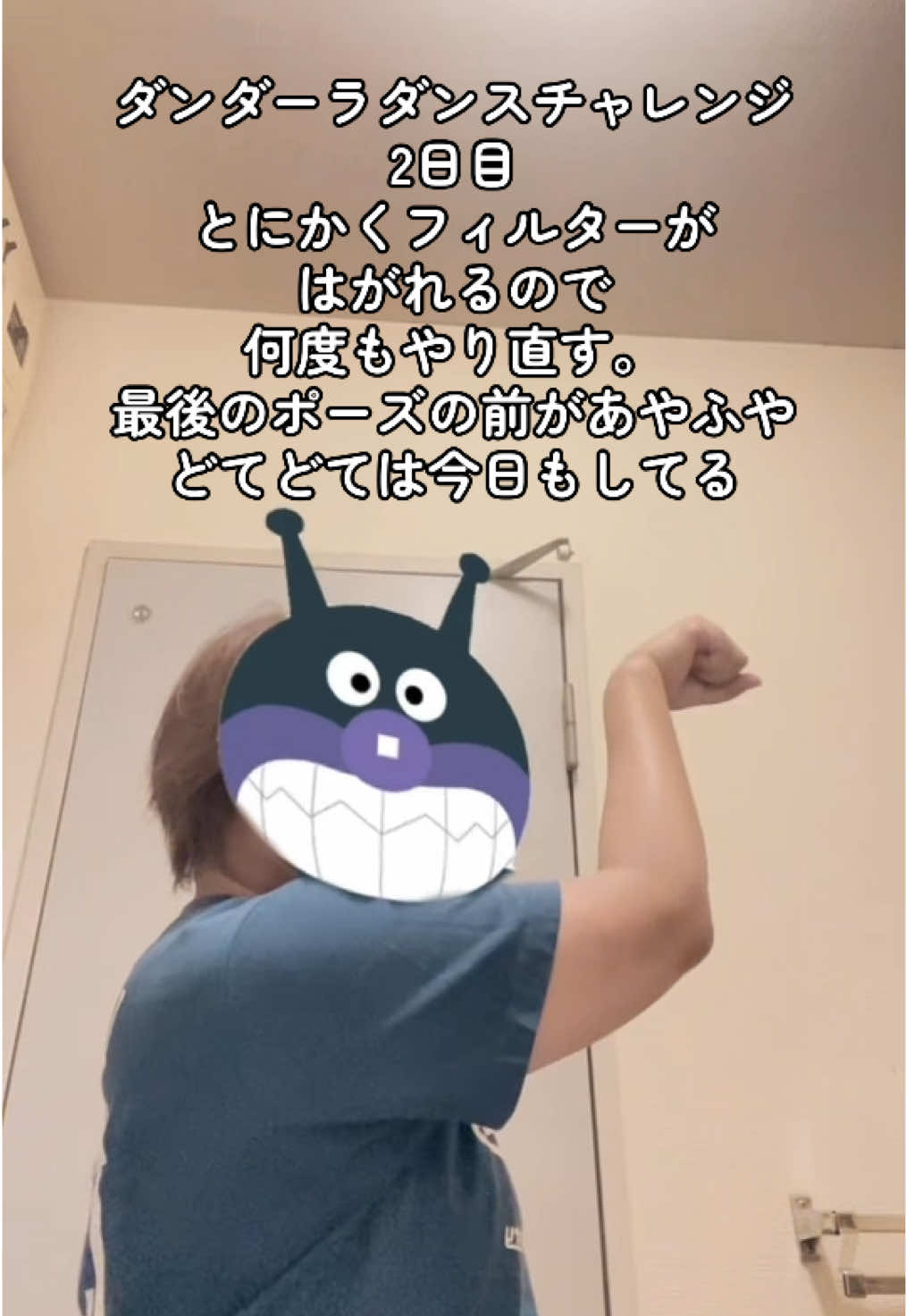 @iverhon