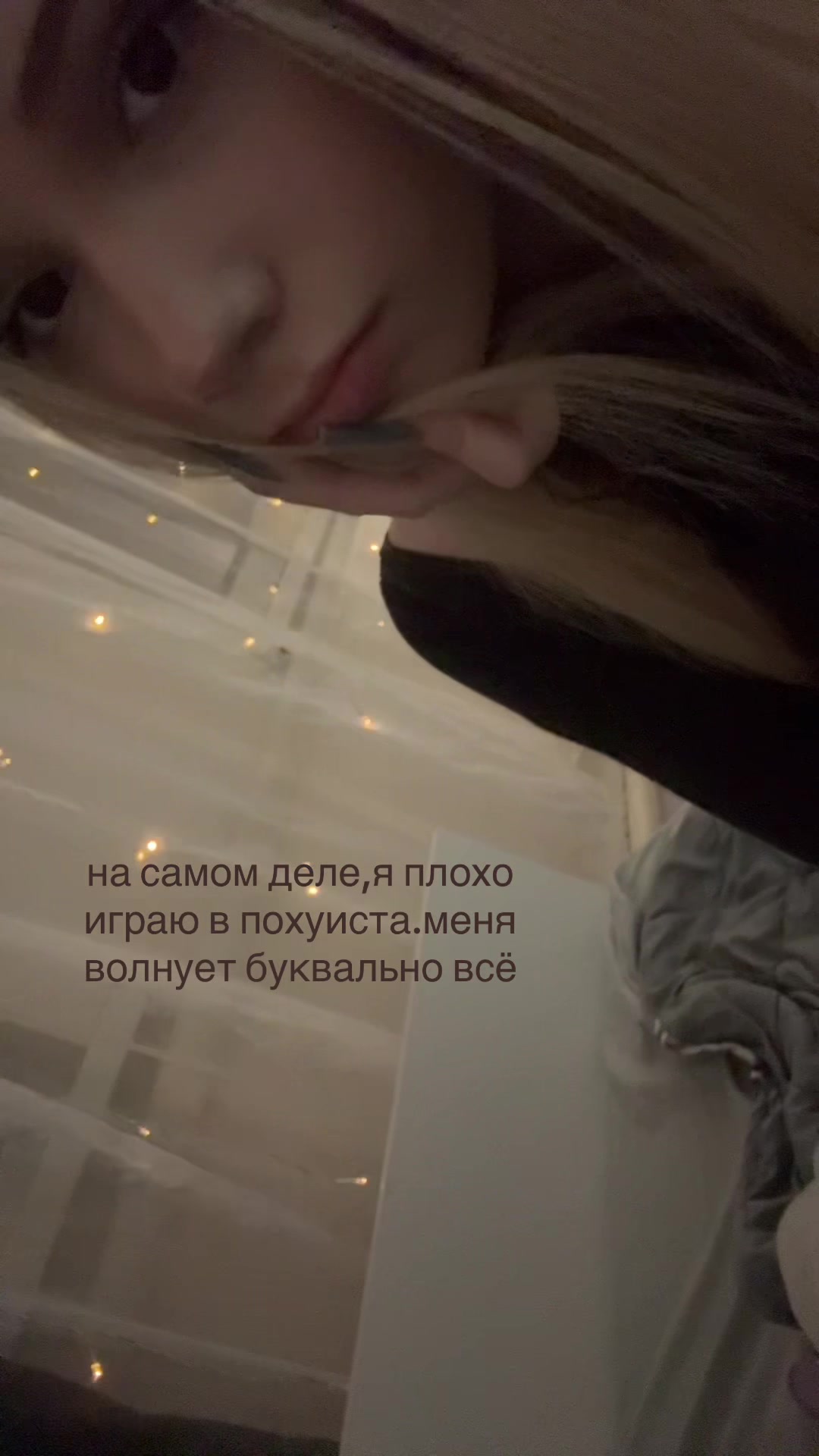 @коновалова