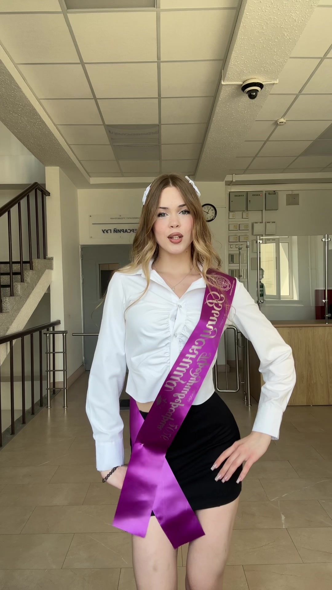 @тгк: см вика