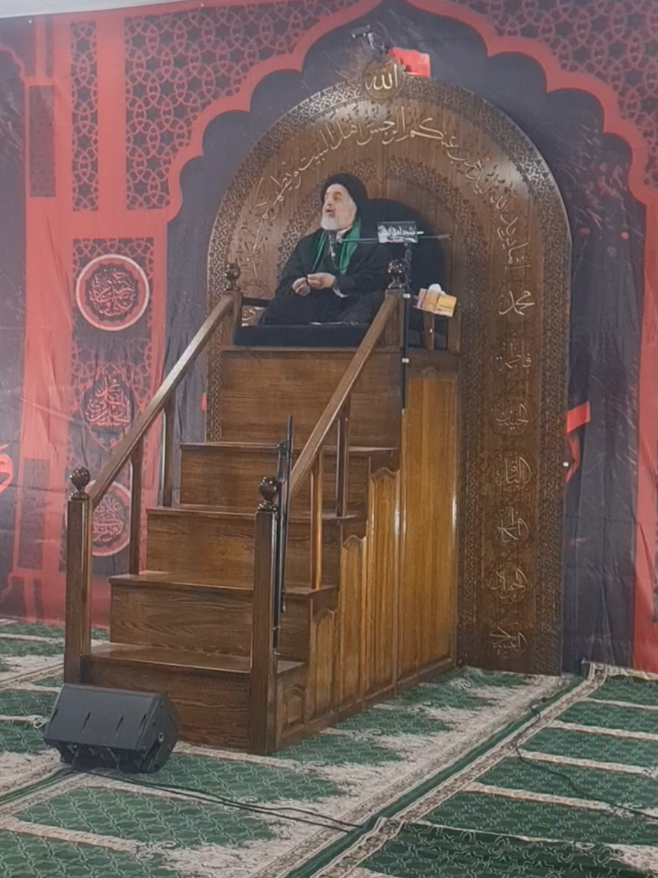 @مسجد أهل البيت في ملبورن